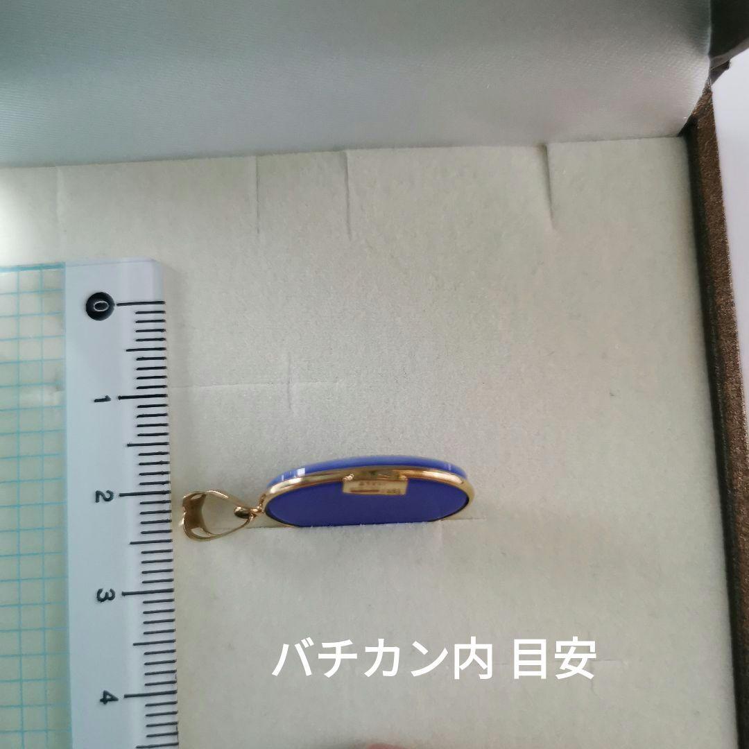 K18 メノウカメオ ITALY製 ネックレストップ 18金チャーム 猫