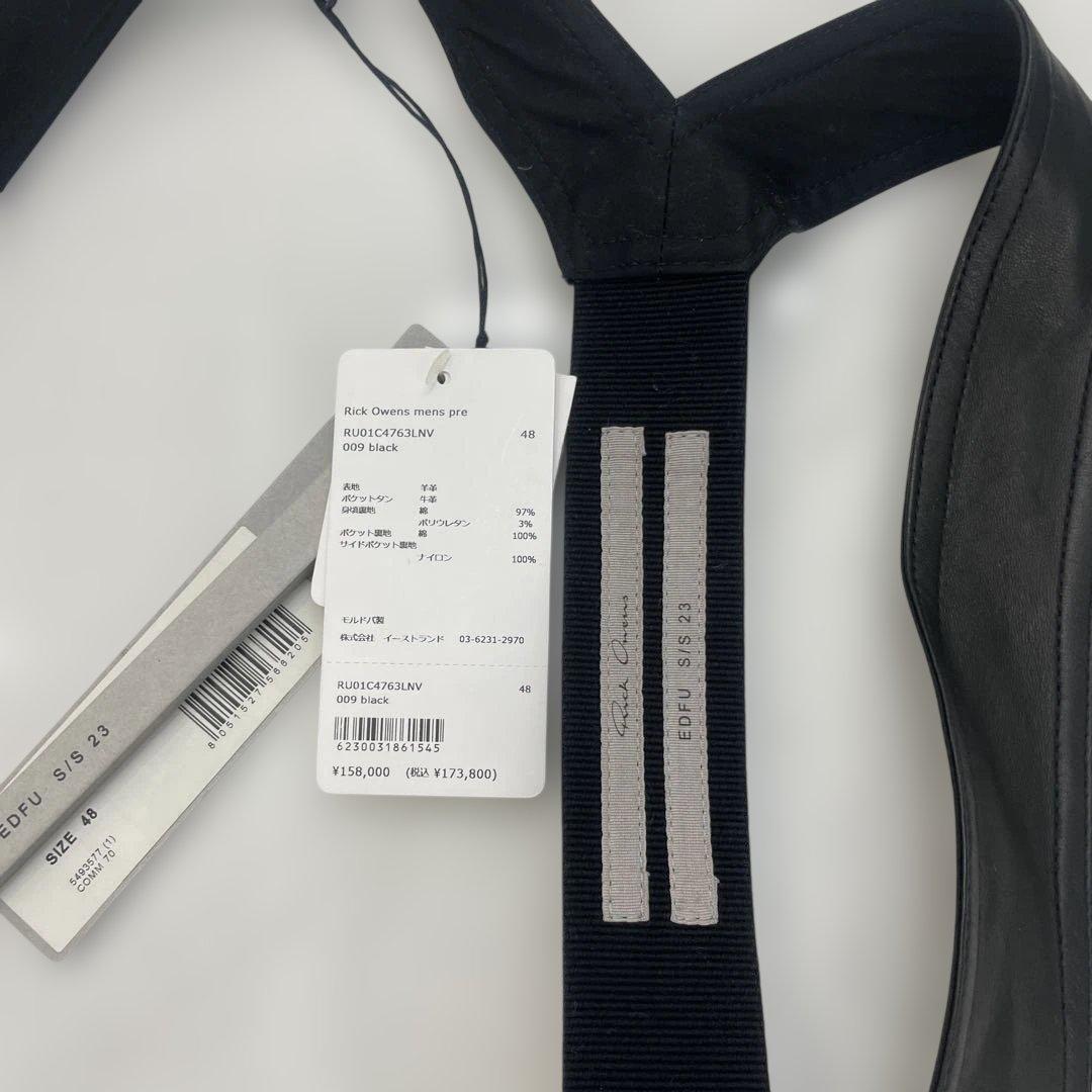 Rick Owens革製ノースリーブベスト 黒