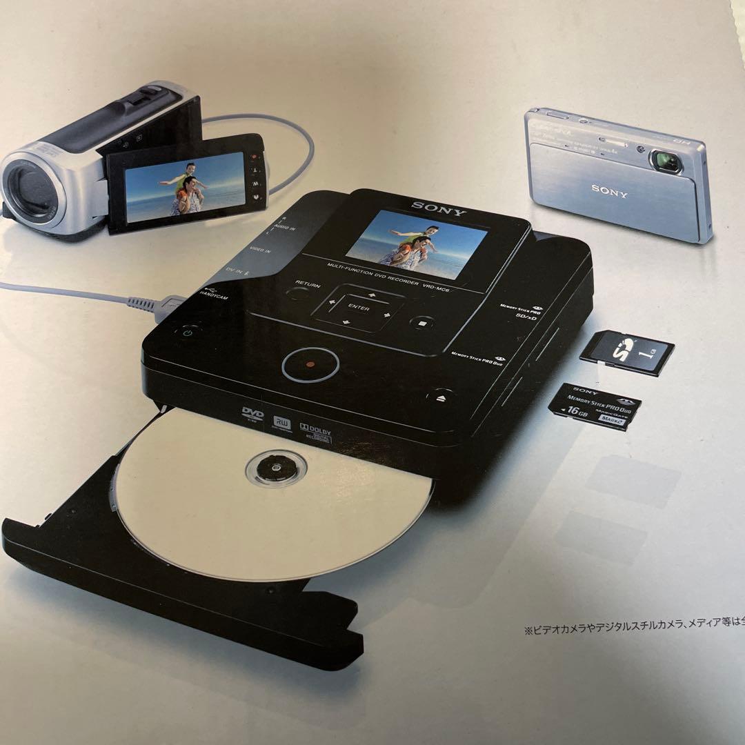 SONY DVDライター VRD-MC6