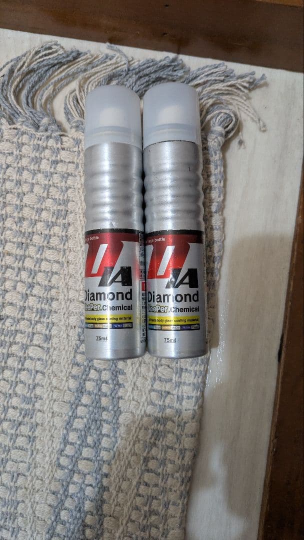 キーパーコーティング関係溶剤