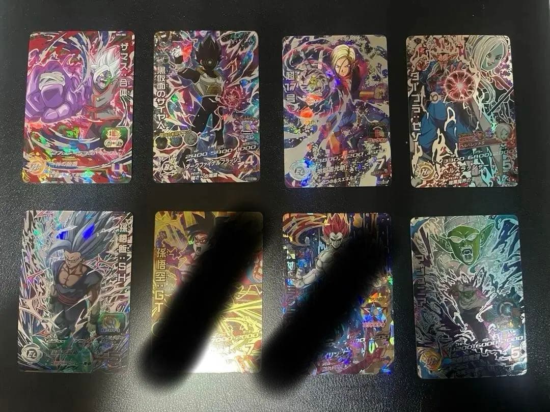 スーパードラゴンボールヒーローズ　SEC8枚セット