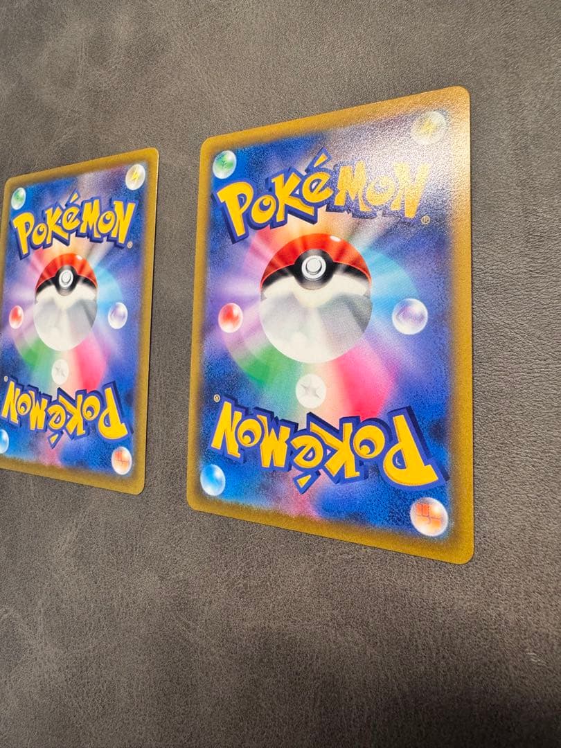 リザードンV SA 美品