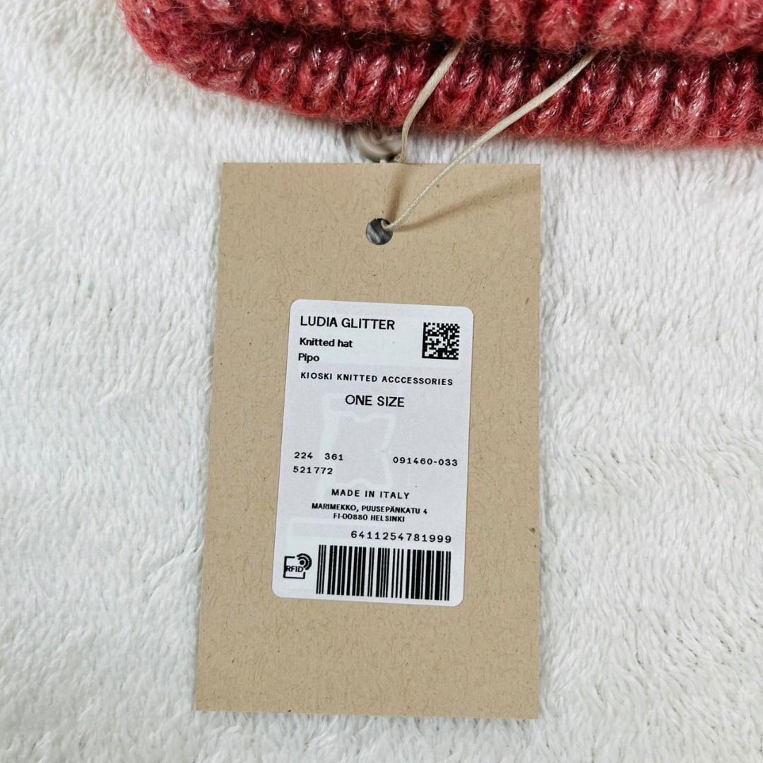 marimekko マリメッコ LUDIA GLITTER ニット帽 ビーニー