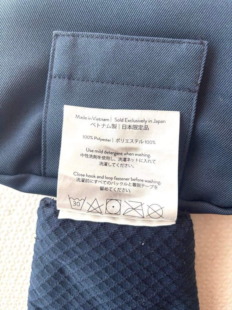 エルゴベビー OMNI Breeze ネイビー　前向き可