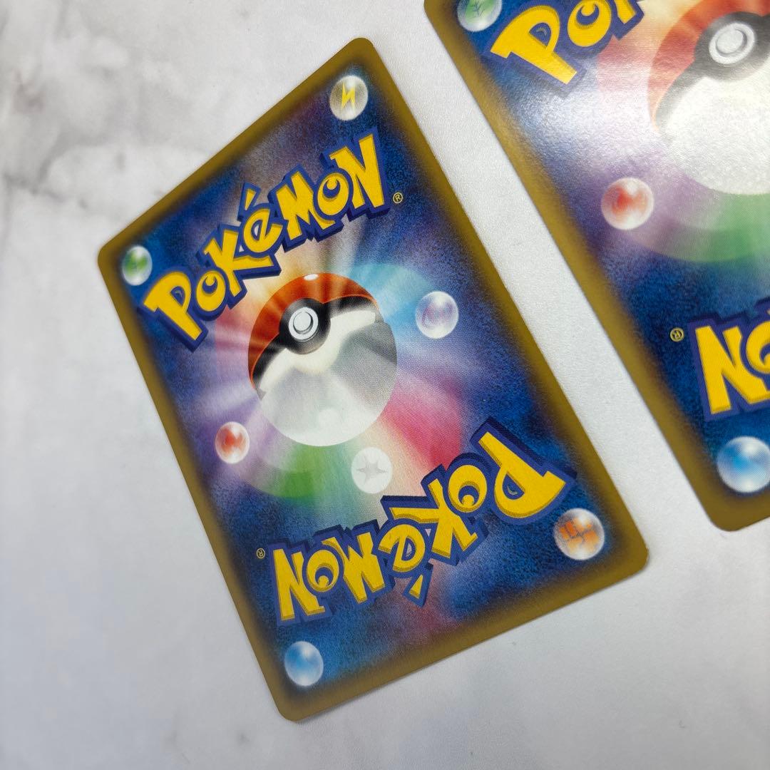 ポケモンカード　ギラティナEX SR2枚セット　XY・BW