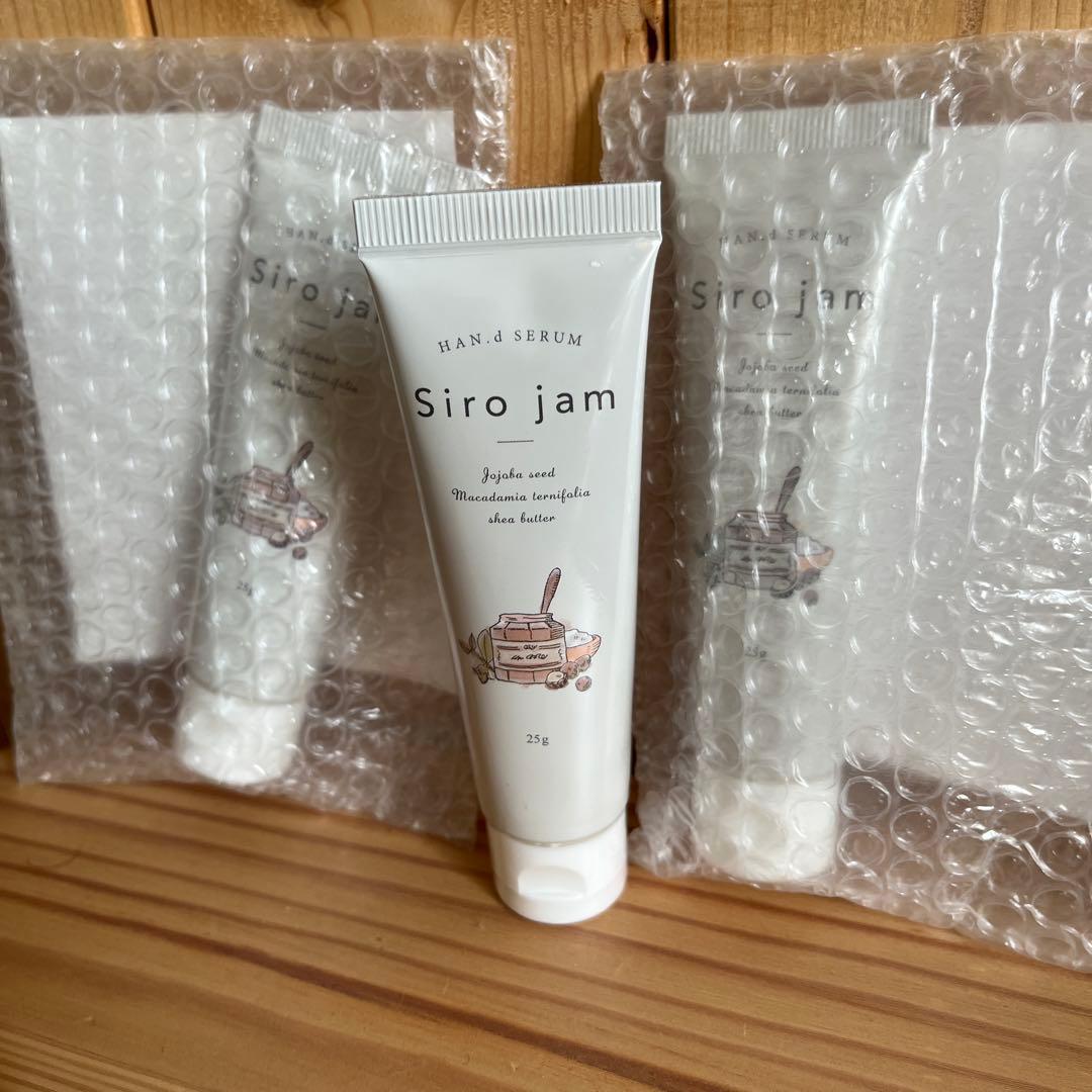 siro jam ハンドクリーム 25g×3個セット