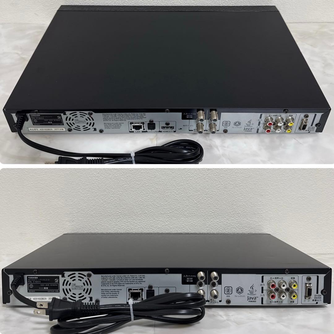 TOSHIBA REGZA 320GB 2チューナー ブルーレイレコーダー W録