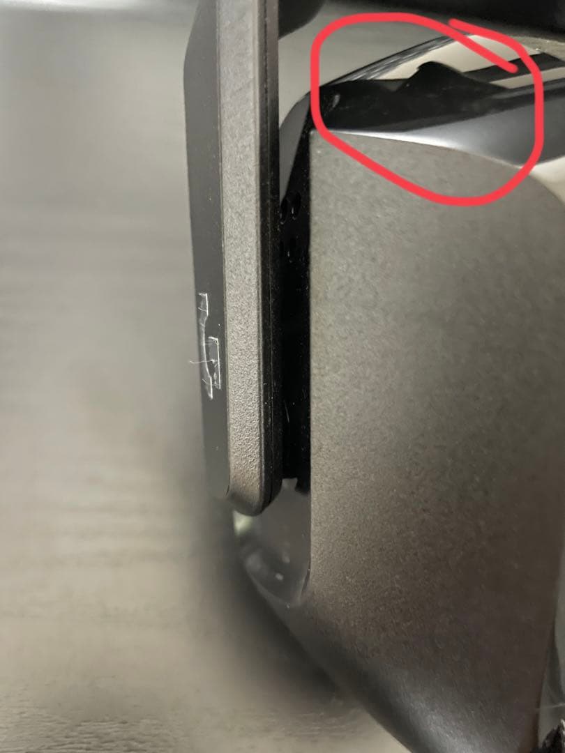 ヘッドホン G733-BK