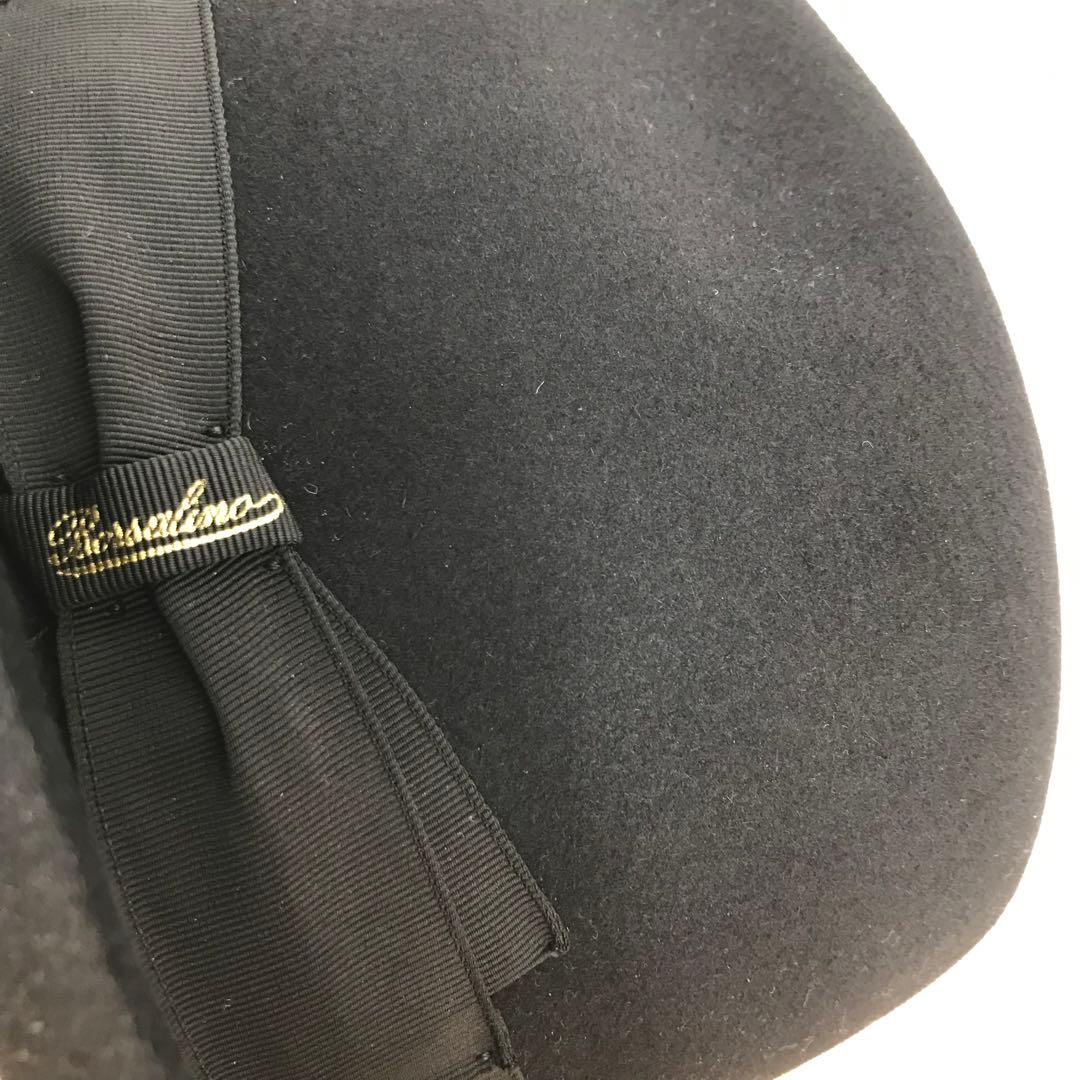 ボルサリーノ　ハット　59　ラビットファー　ブラック　ショートブリム