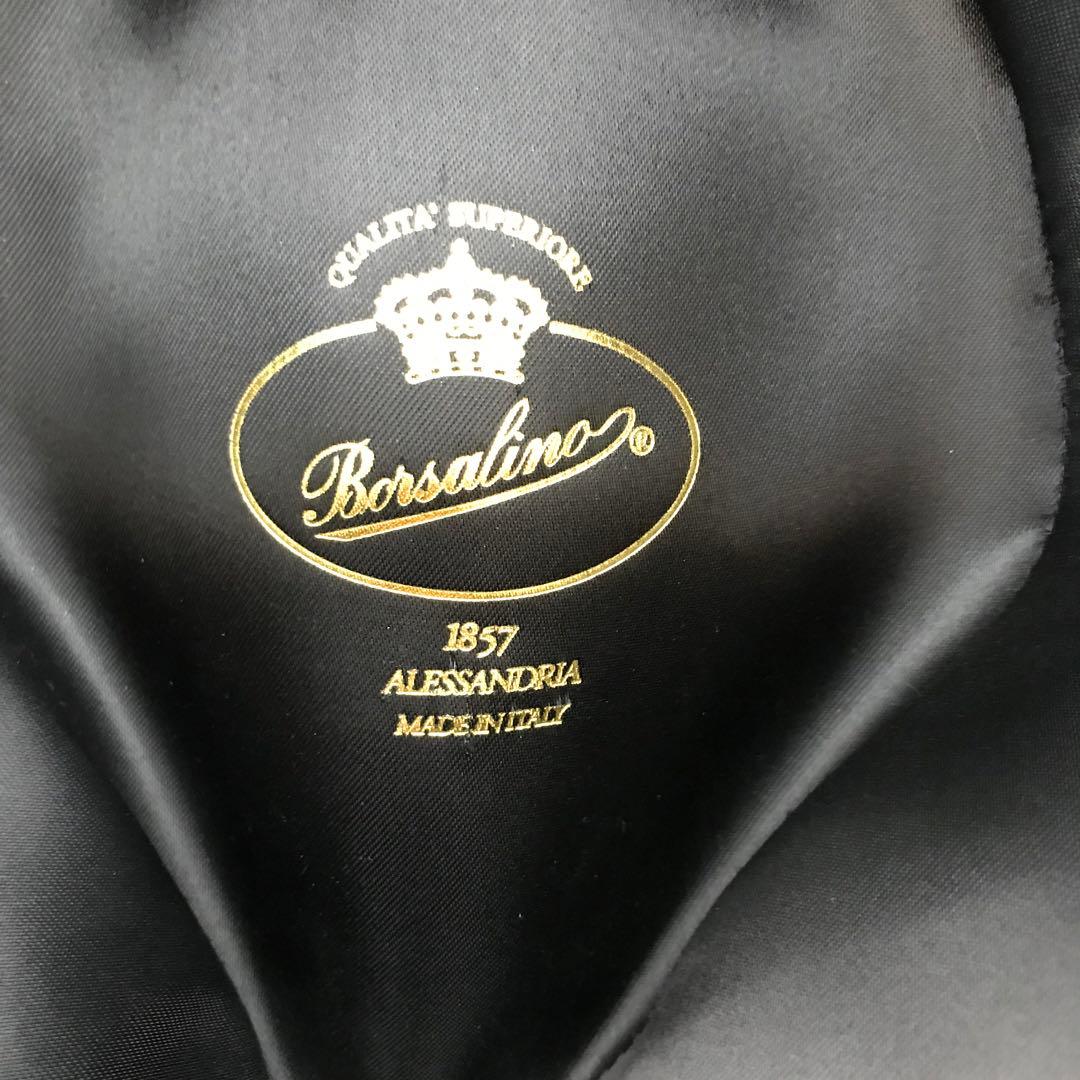 ボルサリーノ　ハット　59　ラビットファー　ブラック　ショートブリム