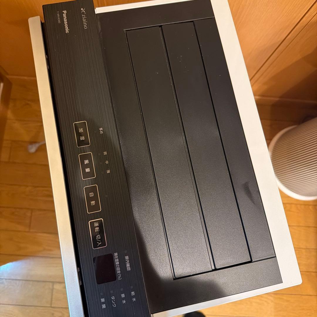 パナソニック 次亜塩素酸 空間除菌脱臭機 ジアイーノ F-MV4300塩タブ未使