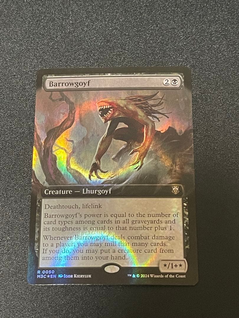 バロウゴイフ foil