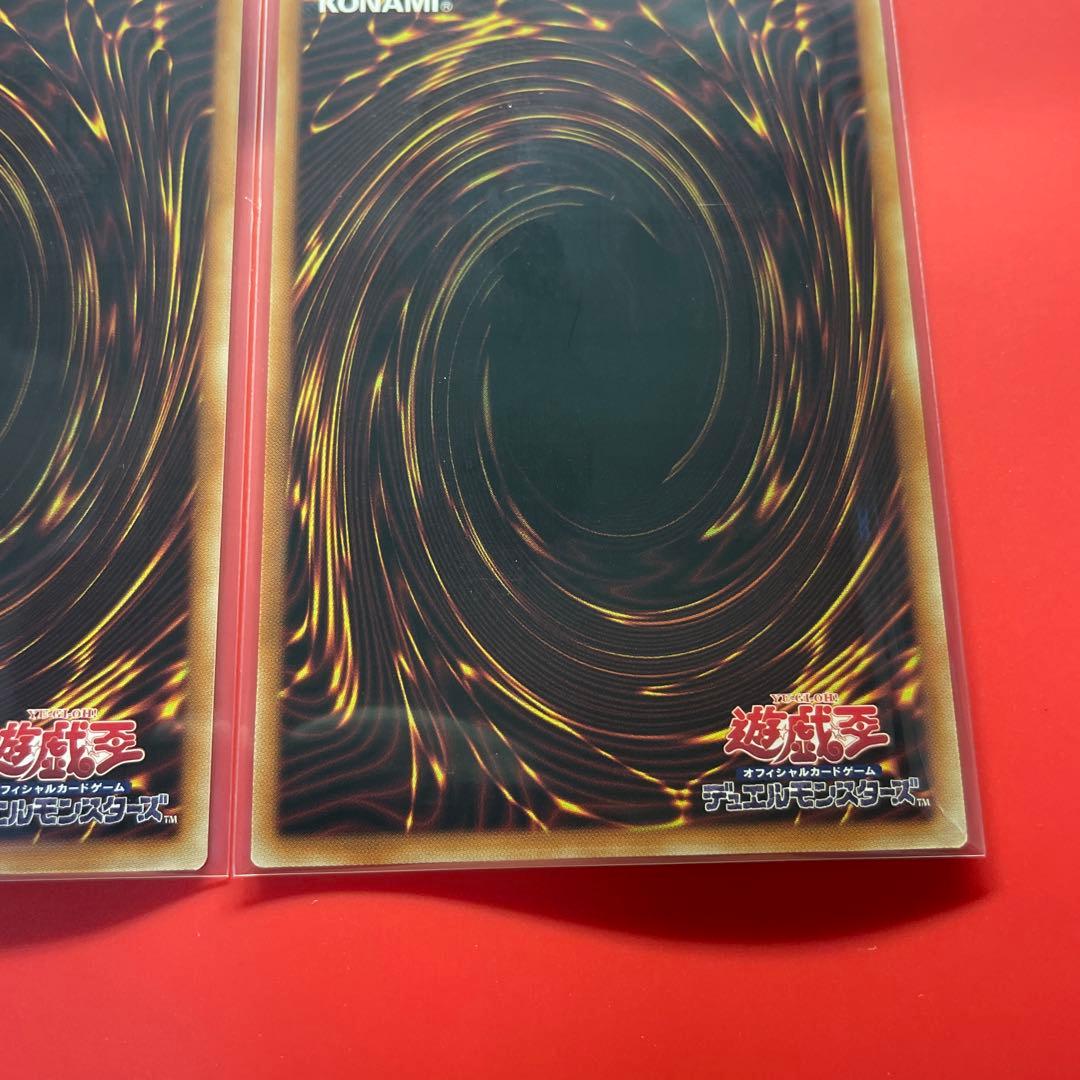 遊戯王　エクレシア　アルバス　新規パーツセット　プリシク　各1枚　BPRO