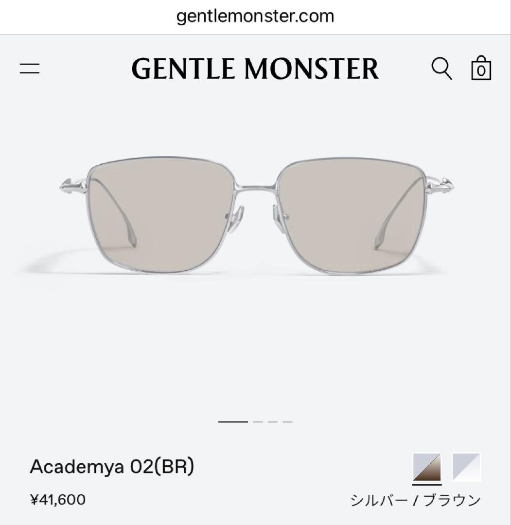Gentle monster academya02 ブラウン