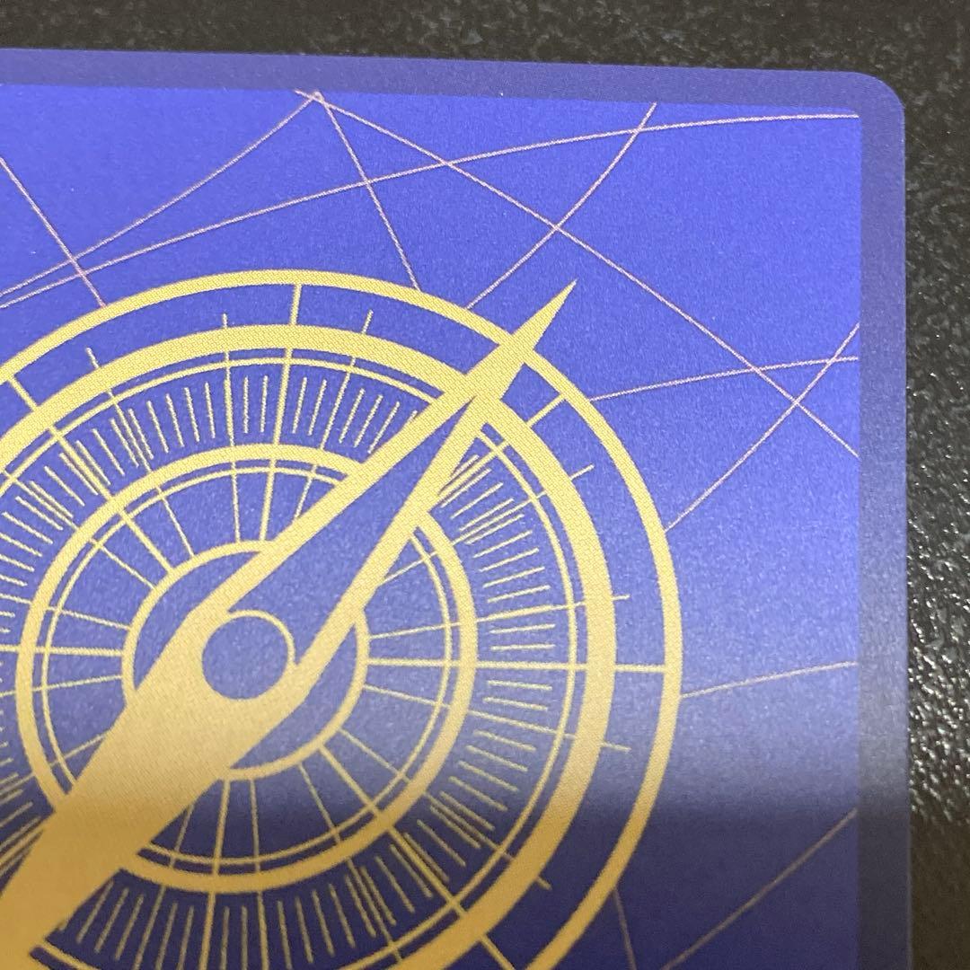 ワンピースカード ギアセカンド ギア2 パラレル　OP11-080 神速の拳