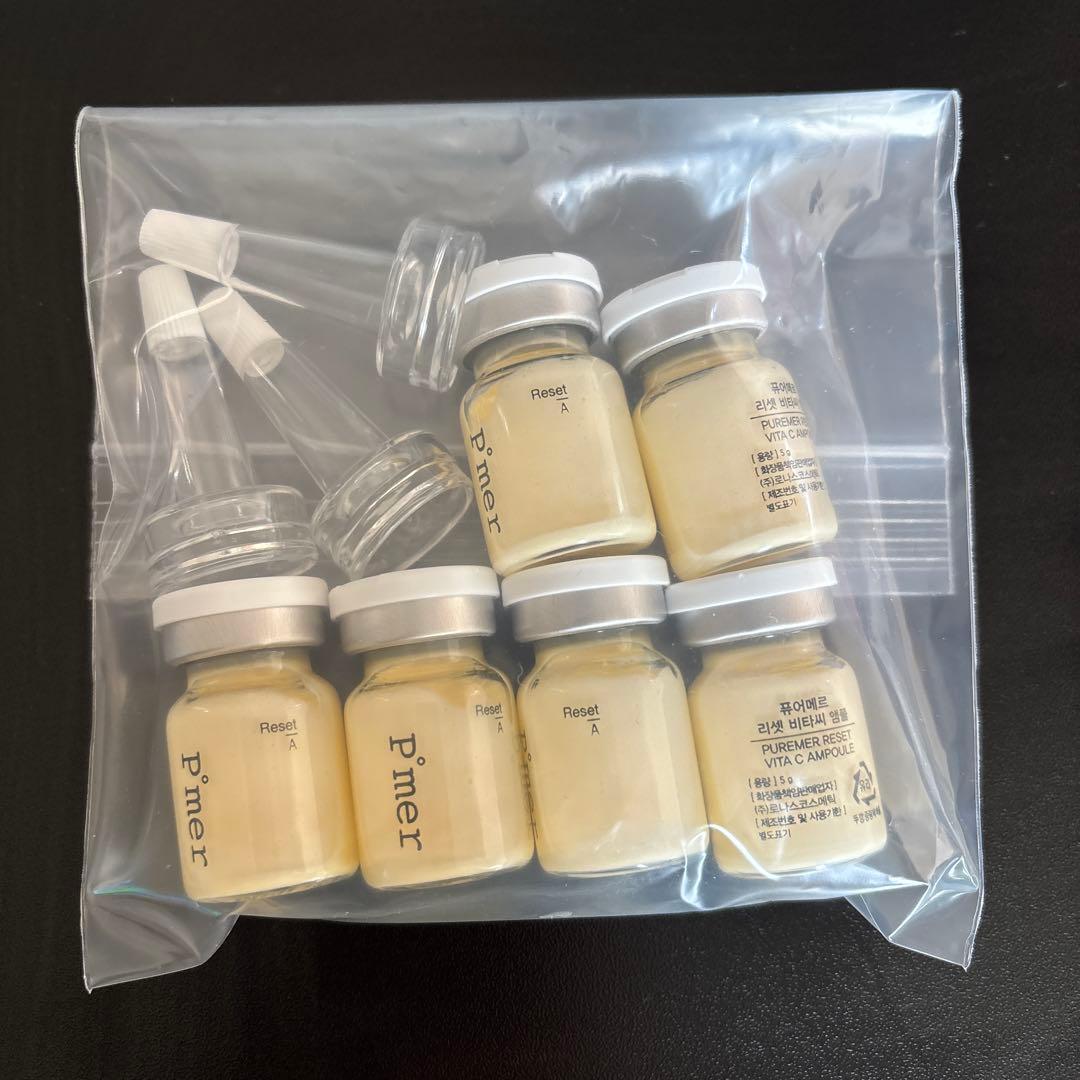 新品ピュアメル Puremer リセット VitaC 美容液 (5ml×6本)