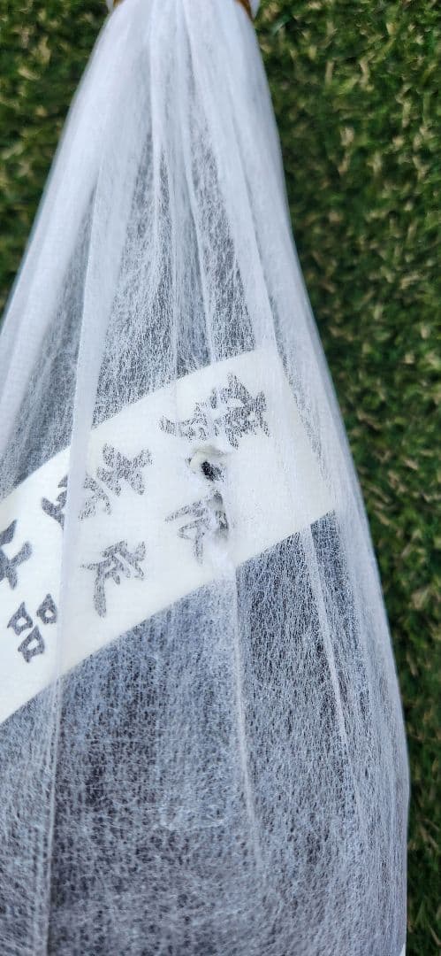 村尾 焼酎 1800ml 2本セット　詰口2025年12月12日