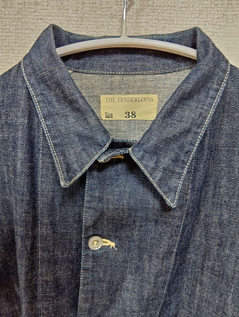 ARMY カバーオール