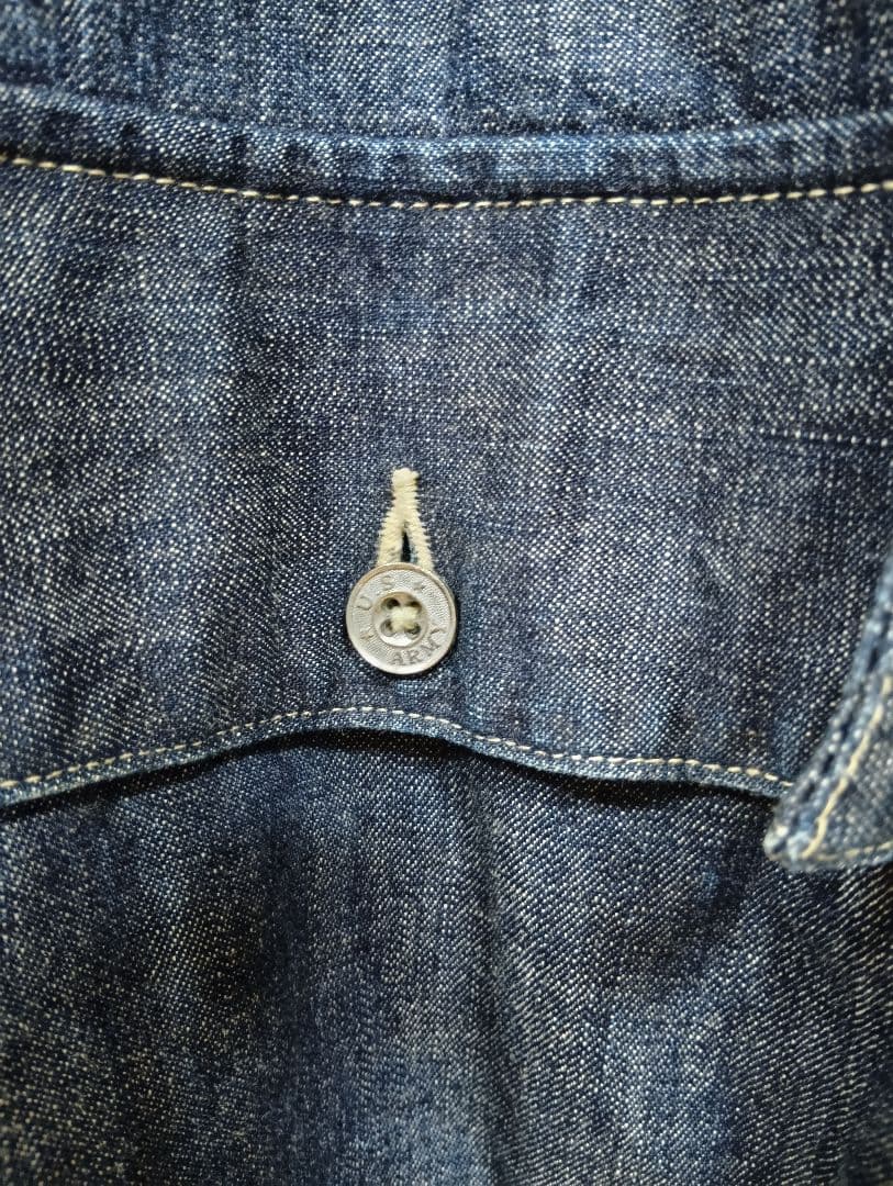 ARMY カバーオール