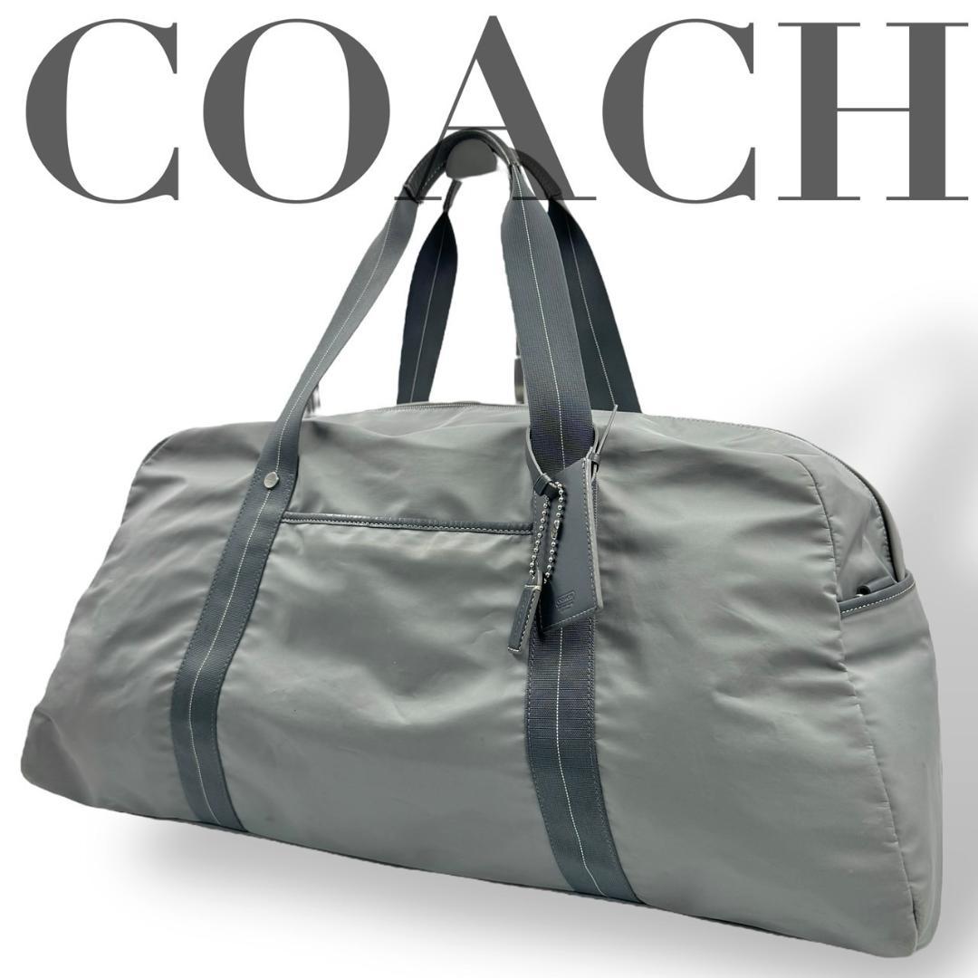 コーチ　ボストンバッグ　チャーム　ロゴ　タグ　グレー　旅行カバン　大容量　大きめ