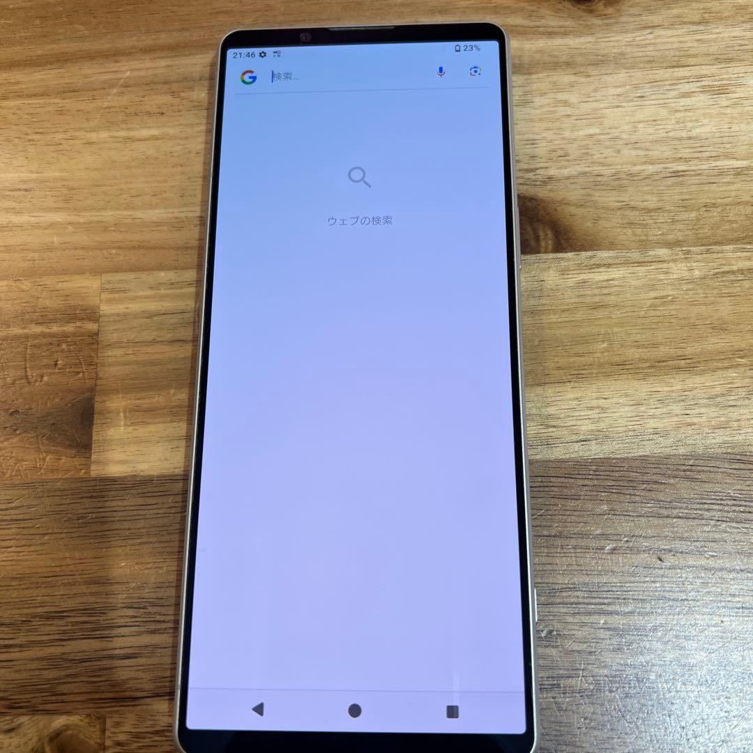 C818 docomo SIMフリー Xperia 1 V SO-51D