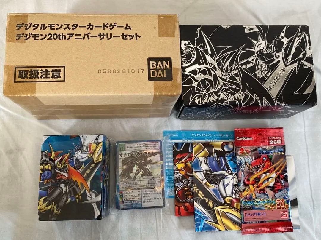 デジタルモンスターカードゲーム デジモン20thアニバーサリーセット 未使用