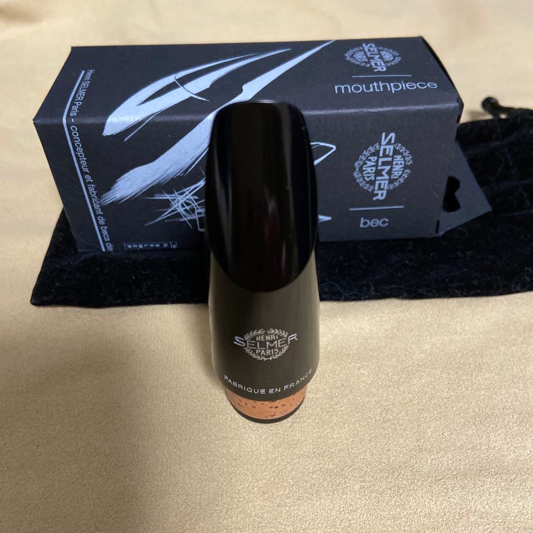 陈*宇様 SELMER density B♭クラリネットマウスピース