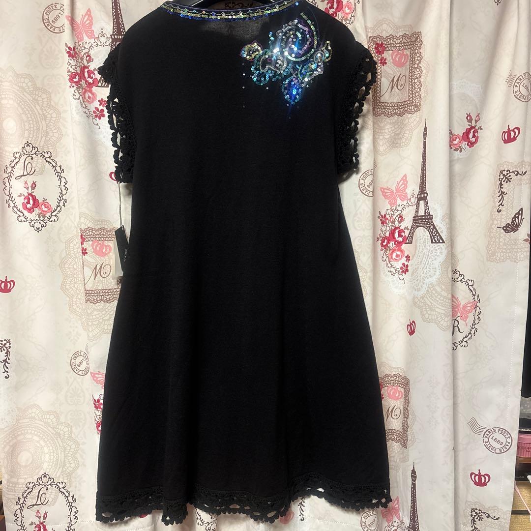 トクコプルミエヴォルチュニック