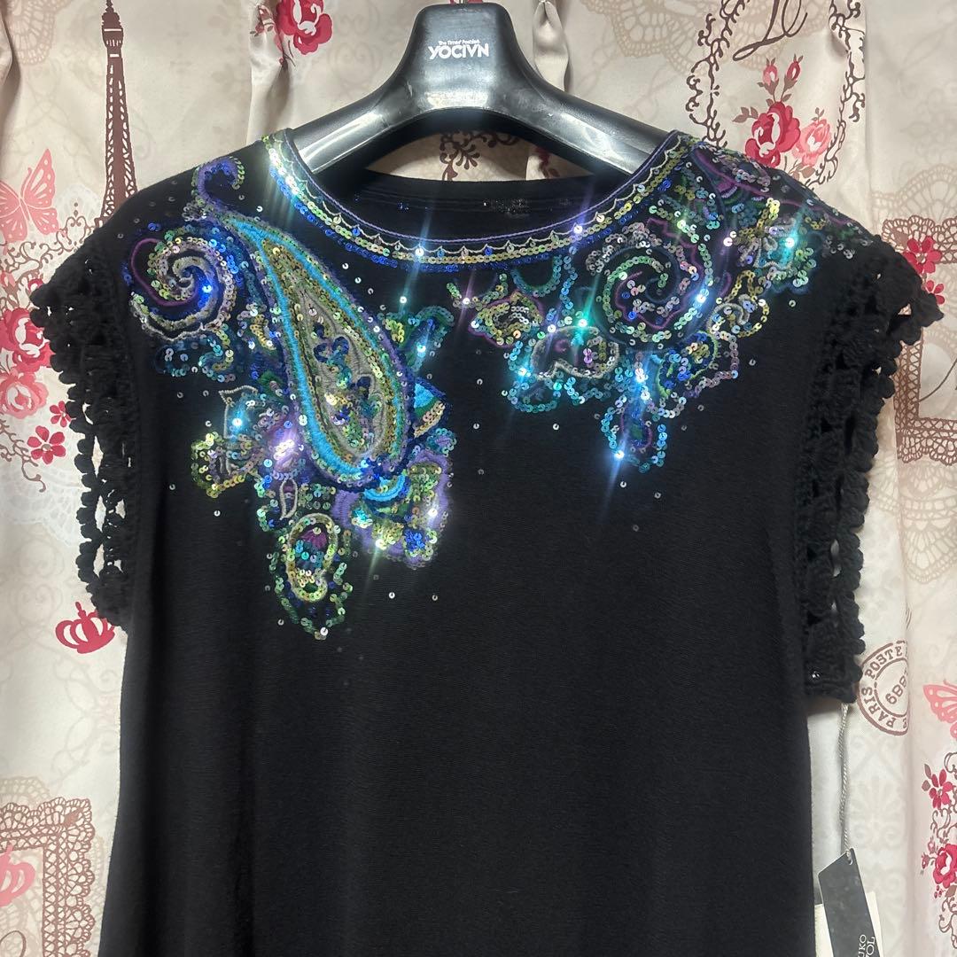 トクコプルミエヴォルチュニック