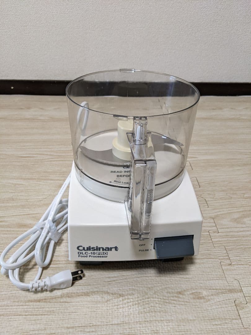 Cuisinart DLC-10 PRO フードプロセッサー