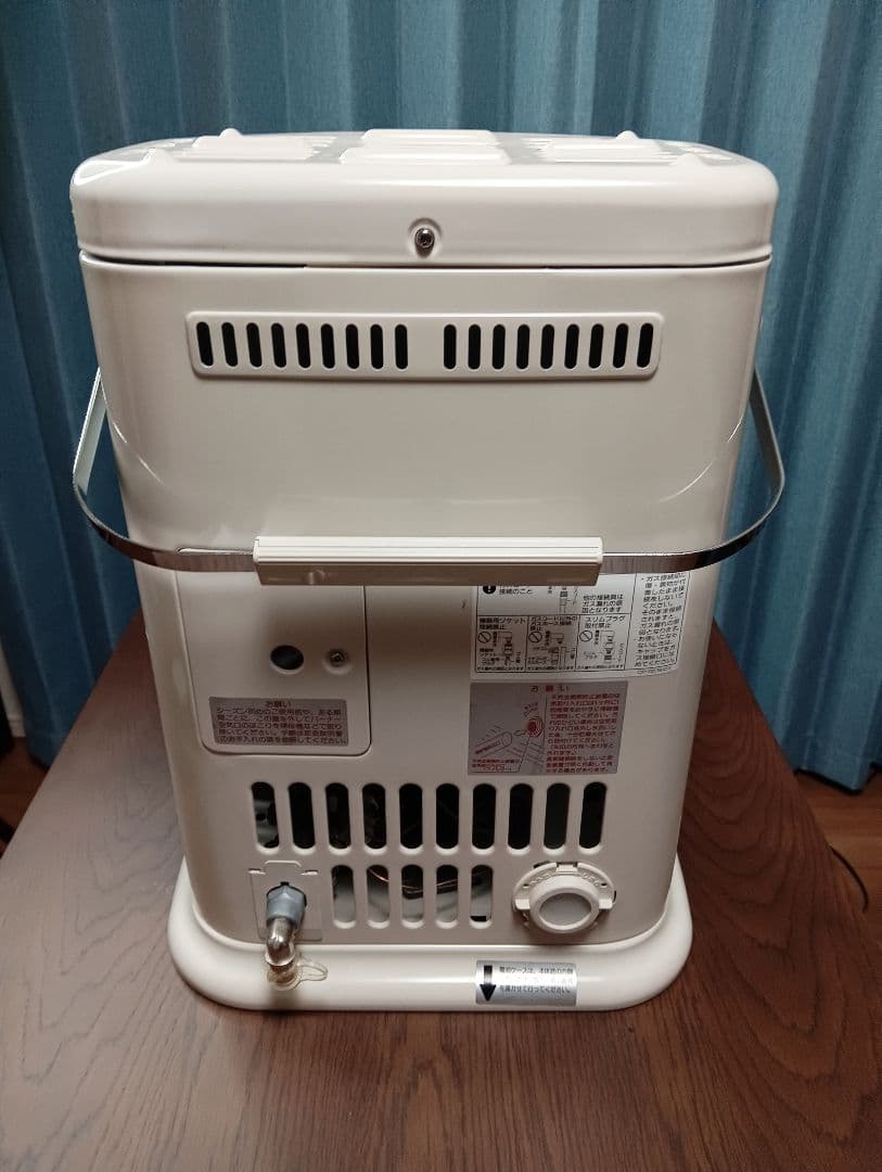 都市ガス　Rinnai ガスストーブ　ガス専用コード2m付き