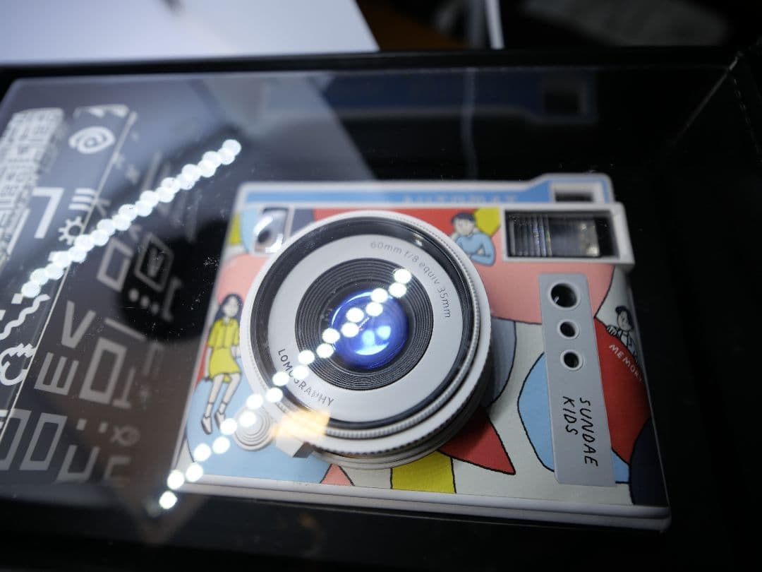 Lomo’Instant Automat Camera Sundae Kids