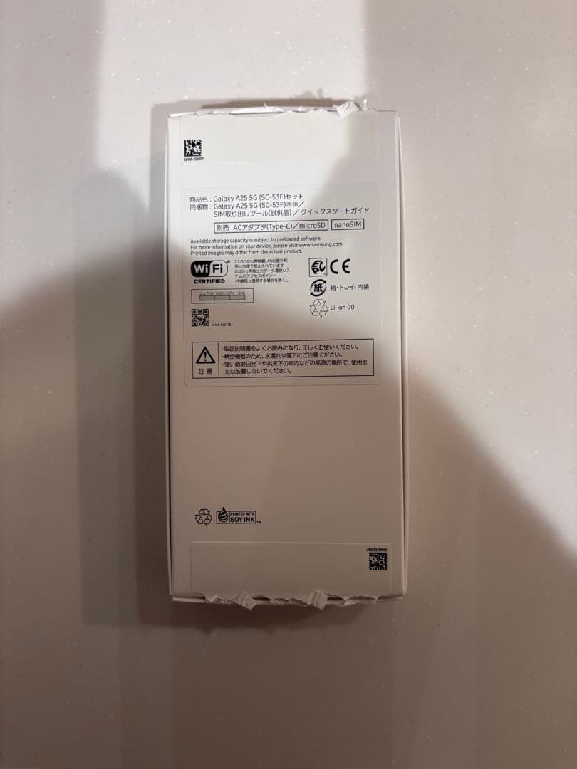 Samsung Galaxy A25 5G ホワイト