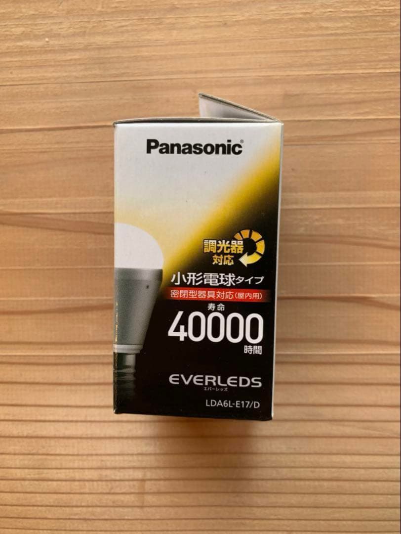 ココロンPanasonic LED電球 LDA6L-E17/D 4個