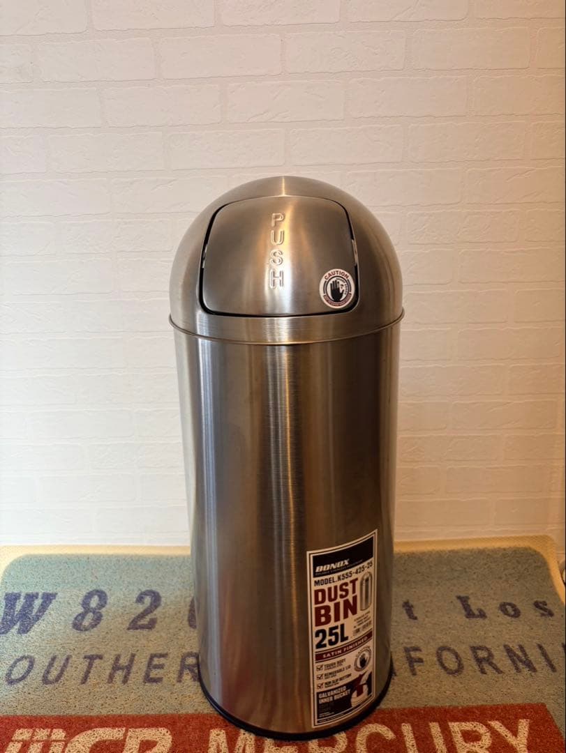 DULTONダストボックス　25ℓ ゴミ箱