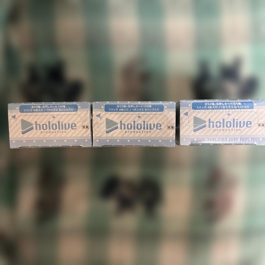 ホロライブ プレミアムブースター summer collection 3BOX③