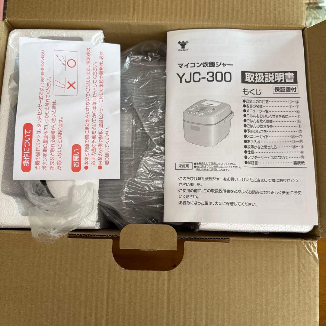 新品　RICE COOKER マイコン式炊飯ジャー　YJC−300(b)ブラック