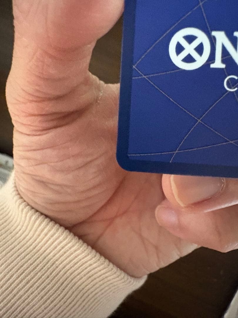 ワンピースカード　ユースタス・キッド SP エッグヘッドクライシス