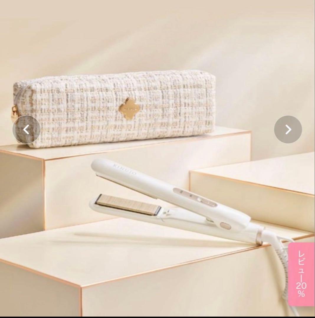 KINUJO絹女 MINIIRON-deux 海外対応