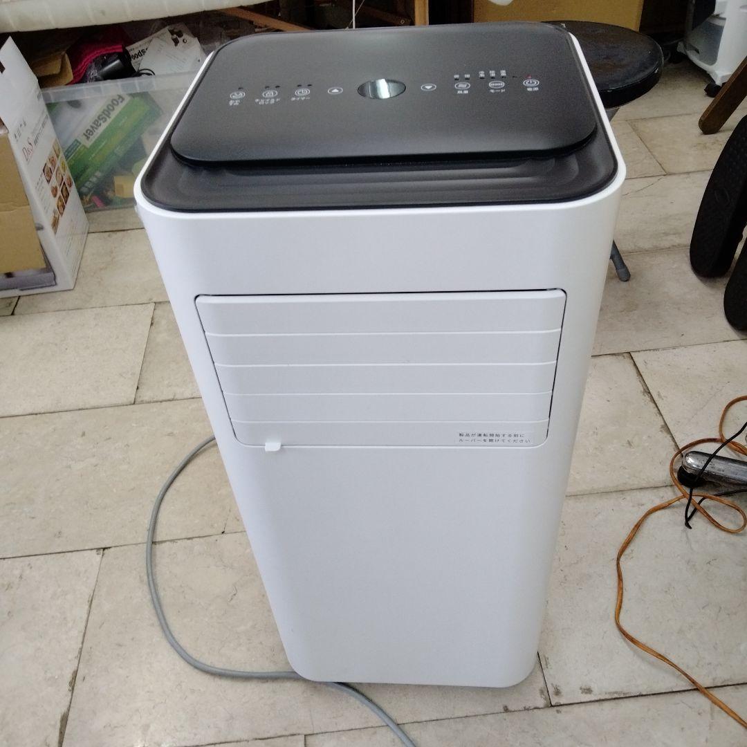 2024年製 工事不要 移動式 スポットエアコン 冷房 ・除湿・ファンモード