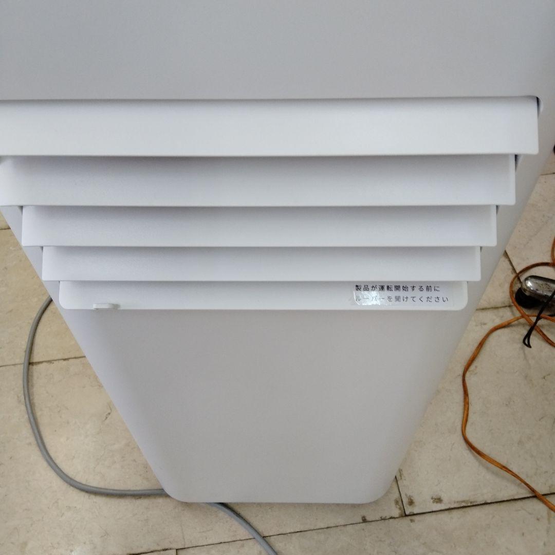 2024年製 工事不要 移動式 スポットエアコン 冷房 ・除湿・ファンモード