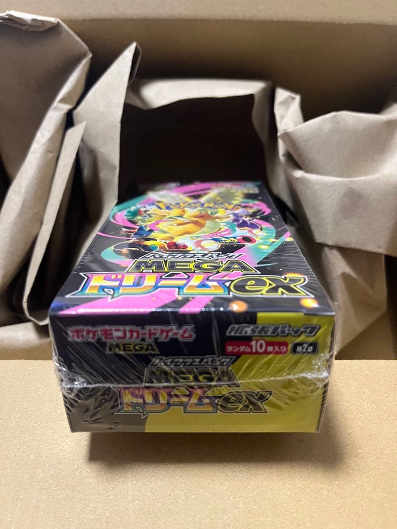 ポケモンカードゲーム ハイクラスパックMEGAドリームex