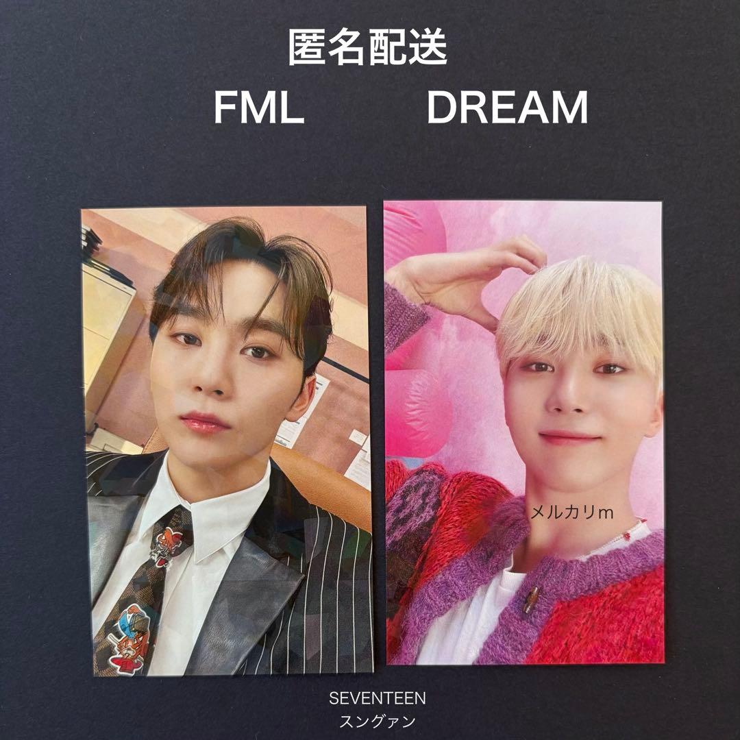SEVENTEEN セブチ スングァン ユニバ ラキドロ 特典 トレカ