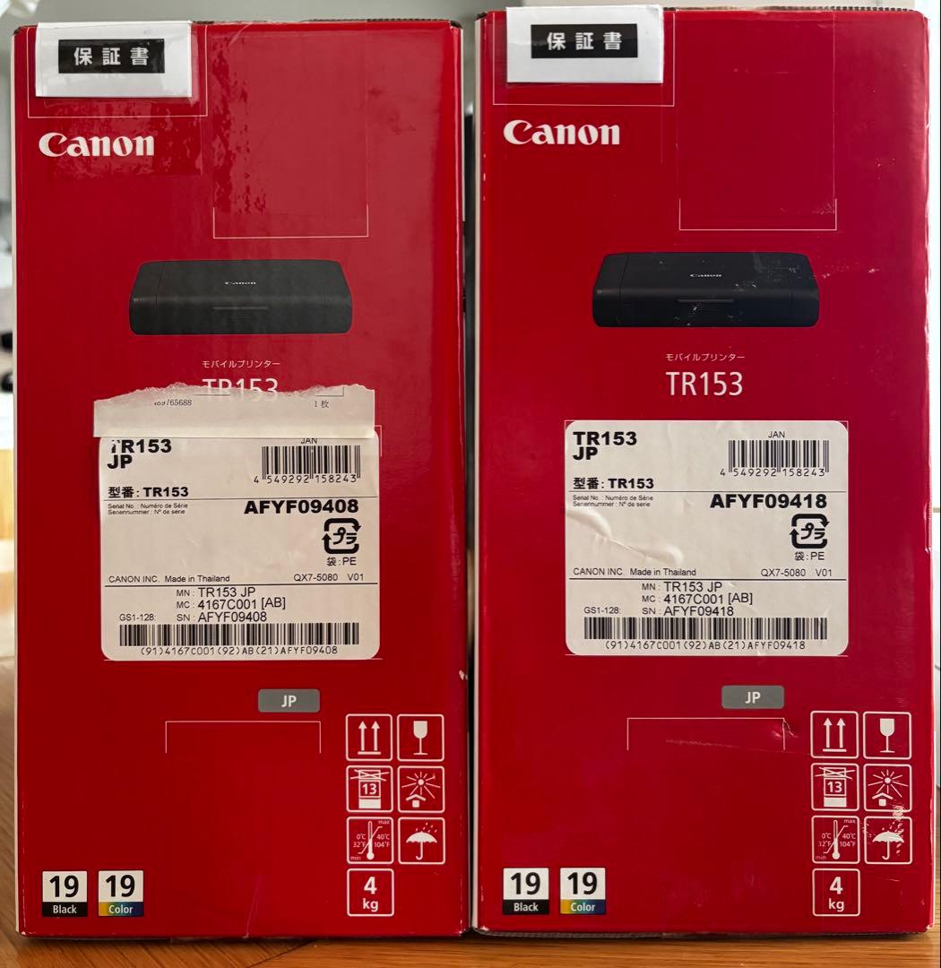 【未使用・未開封/2セット】Canon TR153＋純正LK-72 ✖️2セット