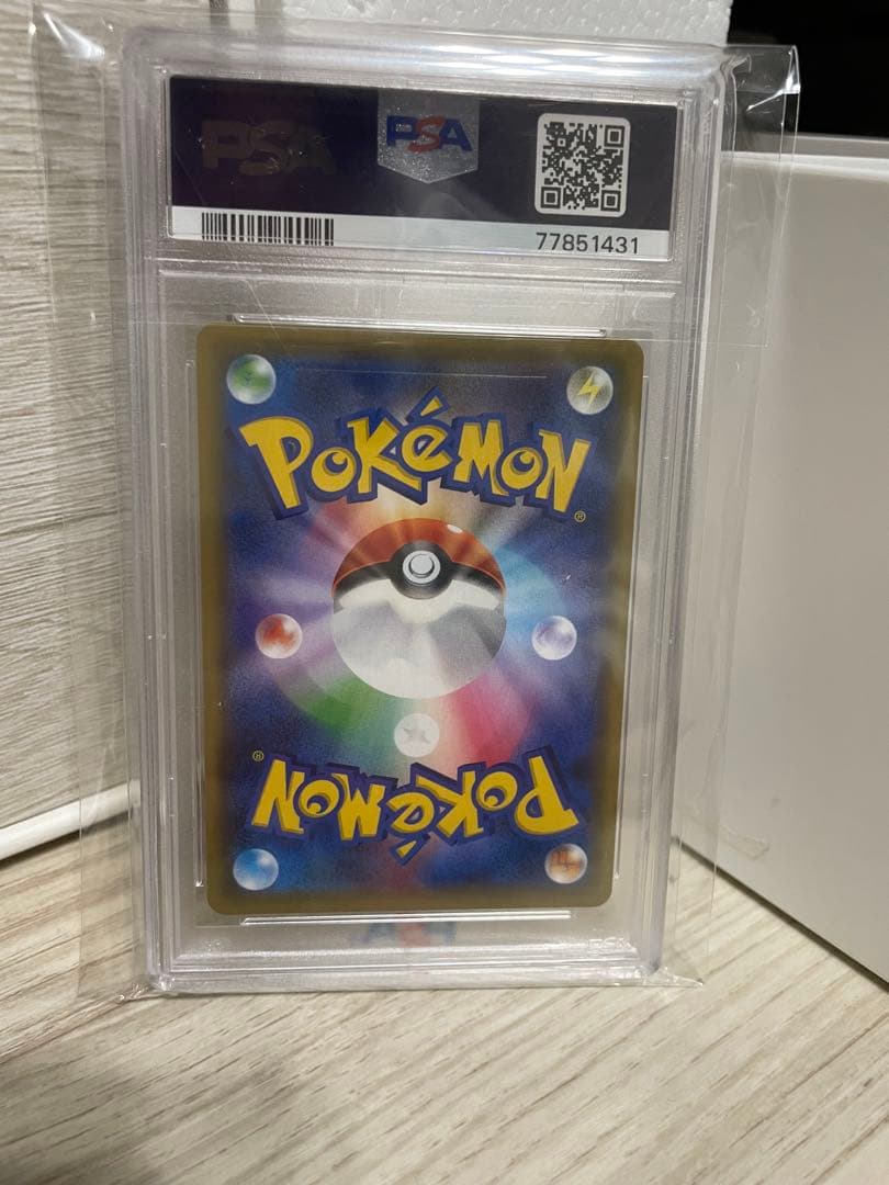 ポケモンカード マツリカ PSA 10 TAG TEAM GX