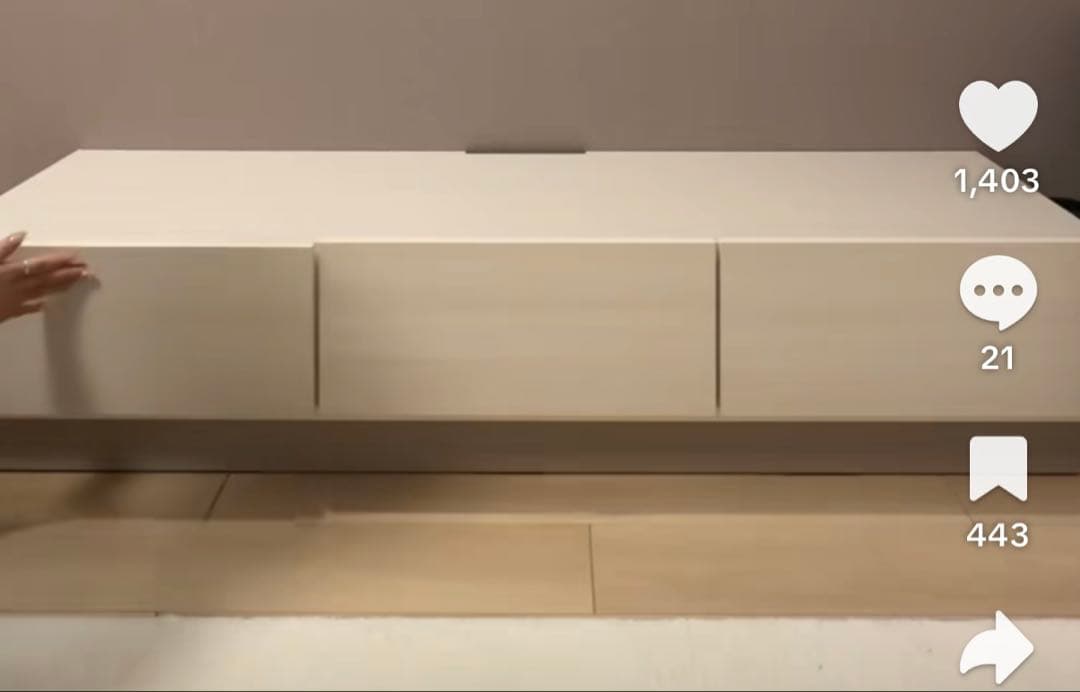 LOWYA ロウヤ　テレビボード