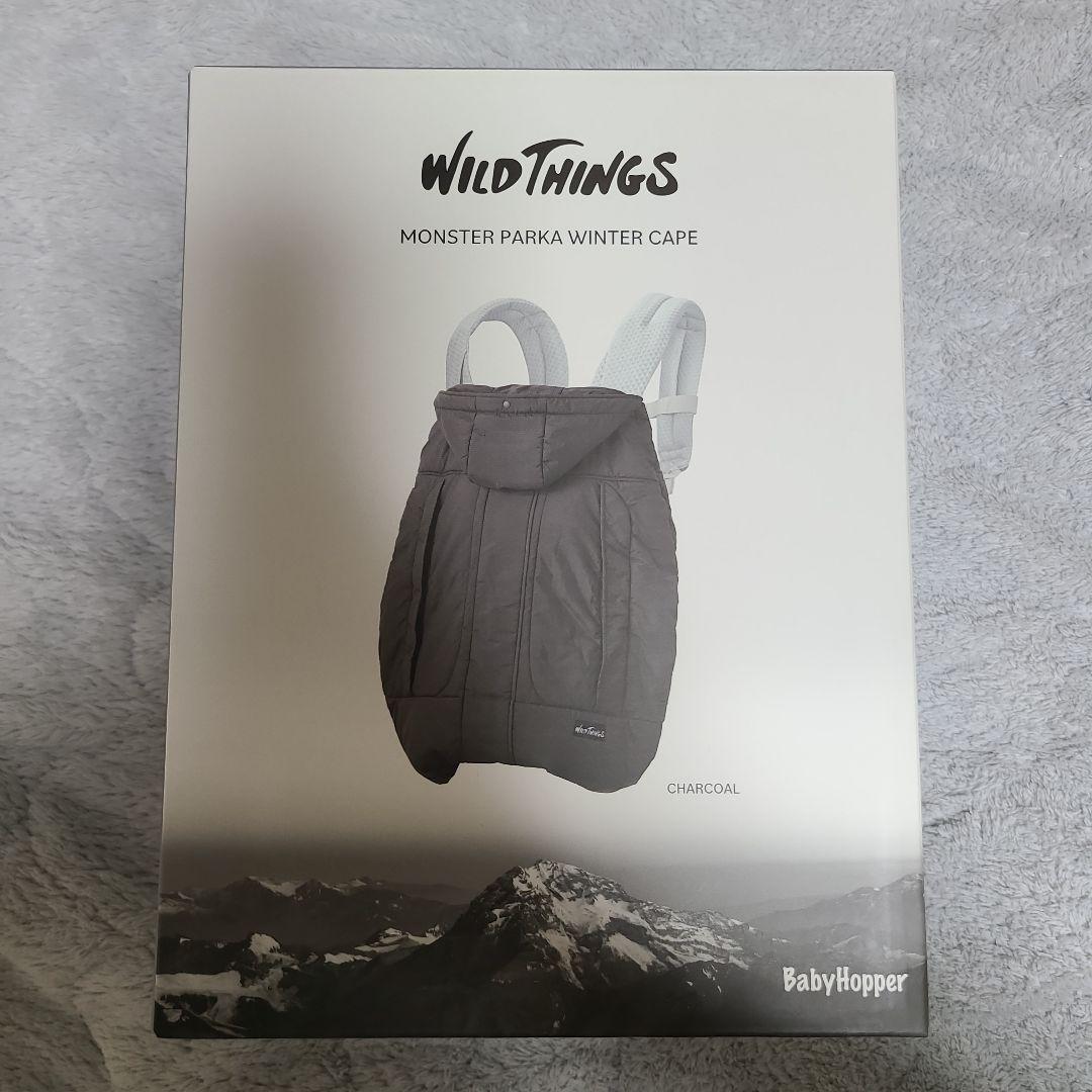 抱っこひも・スリング WILD THINGS MONSTER PARKA WINTER CAPE