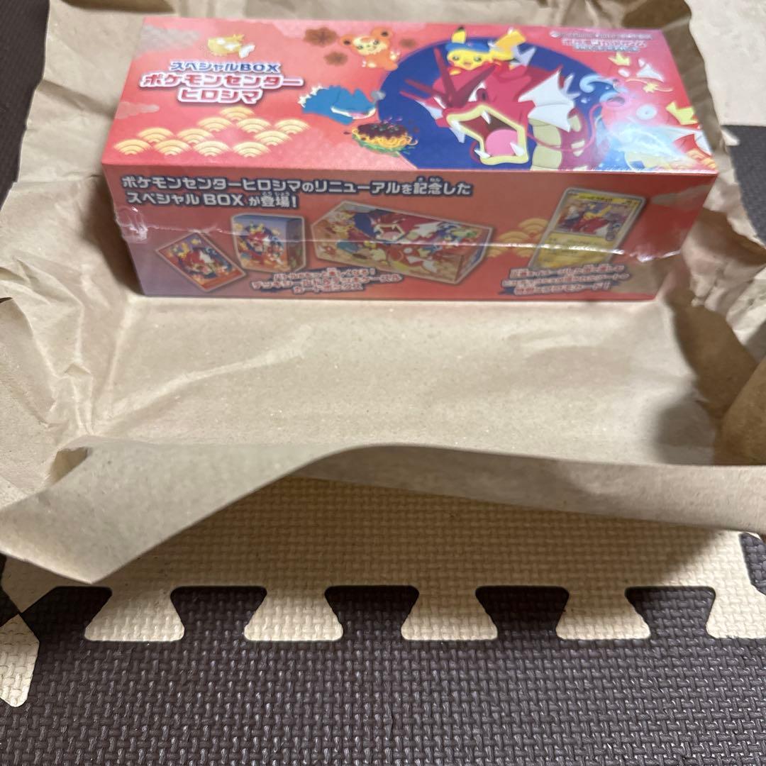 無*ん様 【新品未開封】ポケモンカード　スカーレット＆バイオレット ヒロシマ B