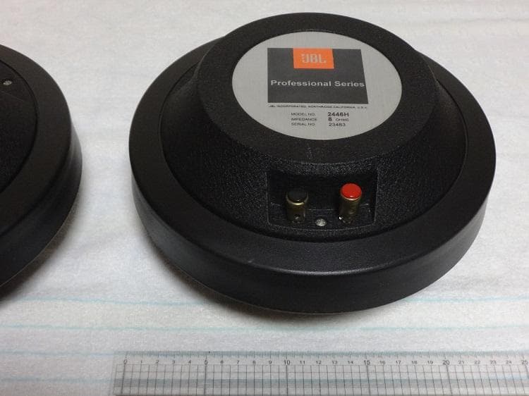 JBL 2446H 2inch ホーンドライバー 実働美品２本