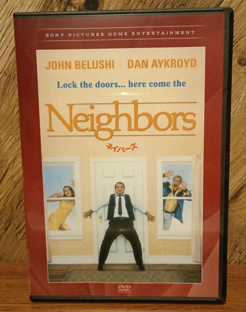 ネイバーズ　Neighbors DVD　美品　廃盤